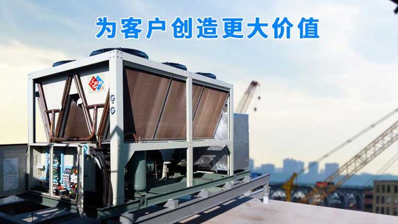 移动式制冷机组：型号解析与应用场景