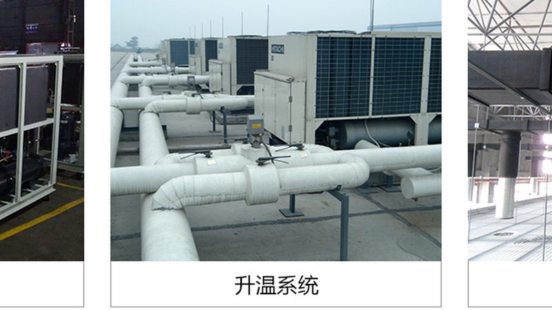 冷水机组冷却水温度控制：关键策略与实施要点**